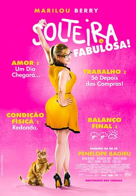 教育培训网站优化策划