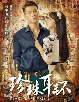 网点运营推广中级实训SEO优化